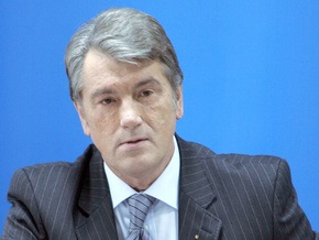 Рада попросила Ющенко отменить назначение Дурдинца замглавы СБУ