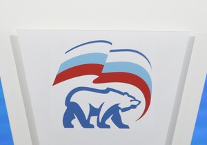 На региональных выборах в РФ лидирует Единая Россия
