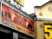 Опрос: 73% украинцев ходят в кино реже одного раза в год