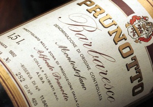 Prunotto - великолепие вин итальянского Пьемонта