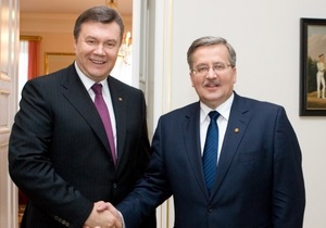 Янукович сообщил Коморовскому о переносе саммита. Тот решил выступить с призывом к Украине
