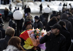 Опрос: Праздновать 8 марта намерены 86% украинцев