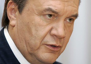 Freedom House: Янукович положил начало кампании по уничтожению жизнеспособной оппозиции