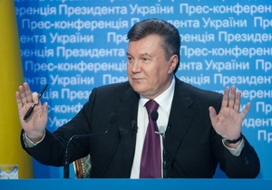УП: Аренда вертолета и реактивного самолета для Януковича в 2012 году обошлась в 6 млн грн