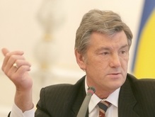 Глава Верховного суда выступил против Ющенко