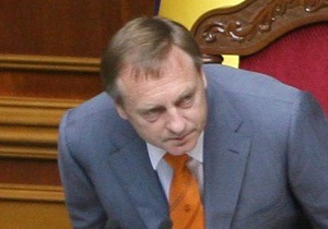 Лавринович убежден, что Янукович приведет состав правительства в соответствии с Конституцией