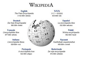 Англоязычная Wikipedia закроется на сутки