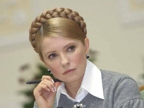 Тимошенко пригласила Стросс-Кана посетить Украину