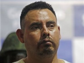 Полиция Мексики арестовала лидера одного из влиятельнейших наркокартелей