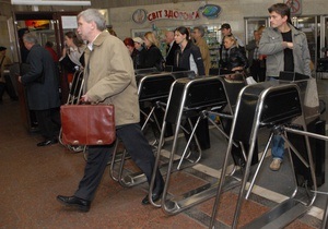 Киевский метрополитен намерен бороться со стихийной торговлей в подземке