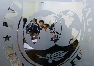 МВФ: Украине пора переключиться с борьбы с кризисом на экономическое развитие