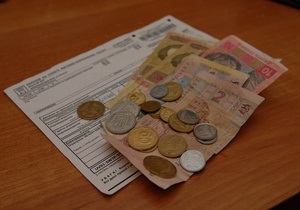 В Украине началась реорганизация Налоговой