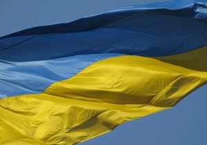 Украина-ТС - Россия консультирует Украину насчет вступления в ТС - спикер Госдумы