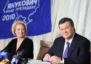 Герман призвала не превращать день рождения Януковича в национальный праздник
