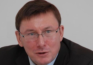 Луценко покинул антикоррупционное совещание в знак протеста против обвинений Ющенко