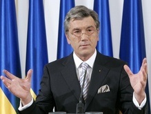 Ющенко: Страдает не Рада, а народ