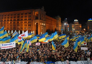 Суд запретил проводить акции на Майдане