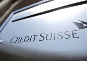 В Германии обыскивают дома клиентов банка Credit Suisse