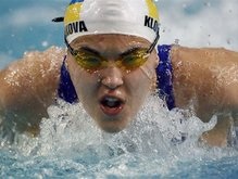 Чемпионат Европы по плаванию: Стартовый провал Клочковой