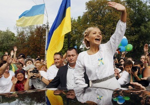 Генпрокуратура разрешила Тимошенко покинуть на два дня Киев