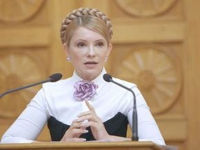 Генпрокуратура не нашла в действиях Тимошенко государственной измены
