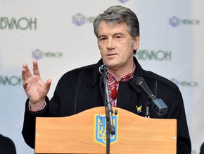 Ющенко заявил, что дышать с каждым днем становится все тяжелее и тяжелее