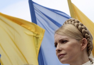 Тимошенко поблагодарила оппонента Обамы и президента ЕНП на хорошем английском