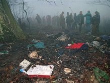 Семеро сербов осуждены на 284 года за геноцид мусульман в Боснии