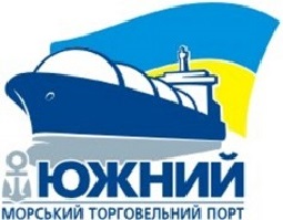 Порт Южный стал обладателем престижных наград Национального морского рейтинга Украины