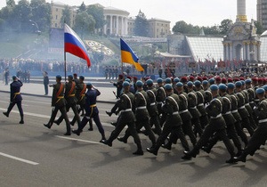 Украина и Россия могут создать совместное миротворческое подразделение
