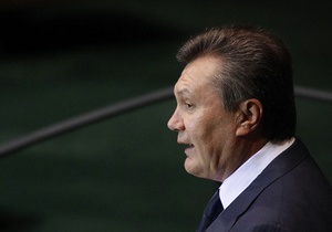 Генпрокуратура просит Януковича усилить ответственность глав предприятий за невыплату зарплаты