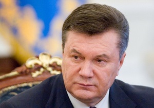 Янукович поручил разработать законопроект по легализации заработной платы