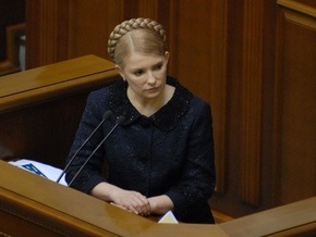 Сегодня Тимошенко встретится с президентом ЕБРР