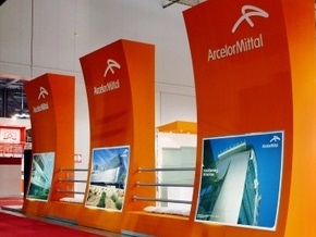 АМКУ обязал Arcelor Mittal урегулировать цены