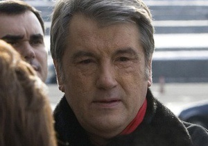Ющенко обратился в КС по поводу пребывания в Украине иностранных военных баз