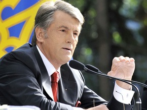 Ющенко: При мне украинцы прожили лучшие 4,5 года своей жизни