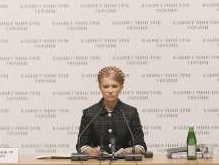 Тимошенко снова защитила ЧФ Росcии от Ющенко
