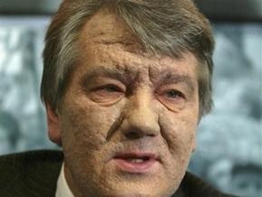 Комиссия ВР требует возбудить дело по фальсификации отравления Ющенко