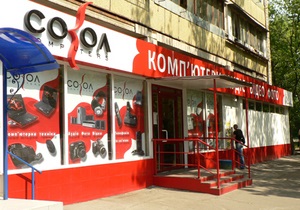 Правоохранители блокировали магазин одного из крупнейших интернет-ритейлеров Украины
