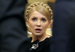 Партия регионов: Тимошенко должна сама уйти в отставку