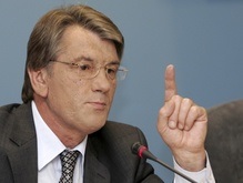 Ющенко: В 2008 году закончится распаевание земли