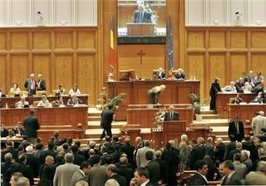 В Румынии из-за опечатки в законе снизили НДС