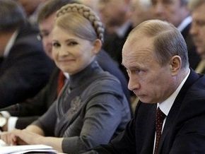 Тимошенко: В следующем году газ для Украины почти не подорожает