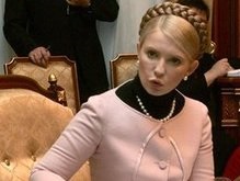 Тимошенко обвинила Интер в искажении ее интервью