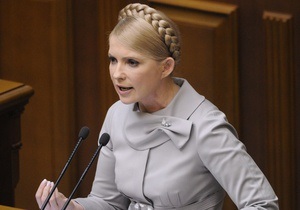 Тимошенко будет требовать пропуск в Верховную Раду