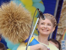Тимошенко: Земледелие в Украине может стать национальной идеей