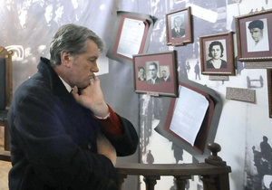 Корреспондент: Реквием по мечте