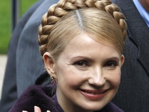 Тимошенко прогнозирует укрепление гривны