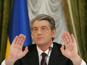 Ющенко готов обратиться к западным банкам с просьбой пролонгировать кредиты украинских дочек