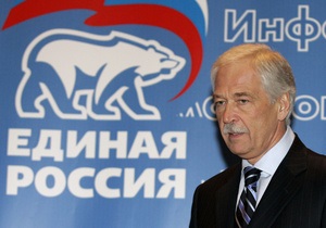 Грызлов отказался от депутатского мандата. Госдума получит нового спикера